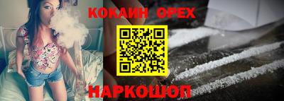 каннабис Заволжье