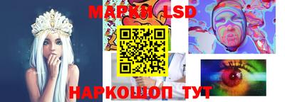 каннабис Заволжье