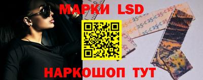 каннабис Заволжье