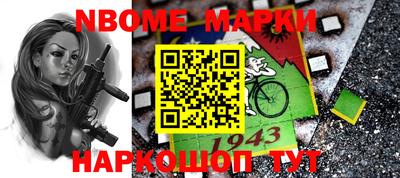 каннабис Заволжье