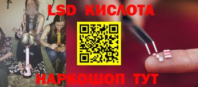 mdma Заводоуковск