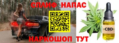 мескалин Ирбит