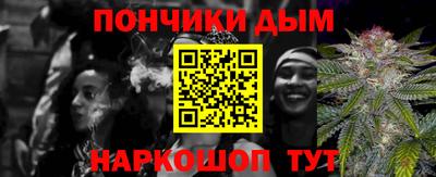 mdma Заводоуковск