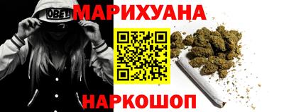 mdma Заводоуковск