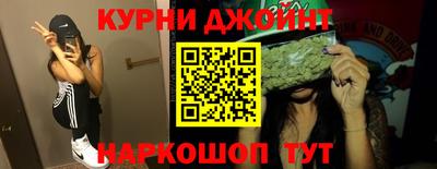 амфетамин Ипатово