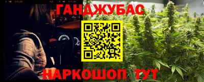 mdma Заводоуковск