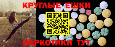 каннабис Заволжье