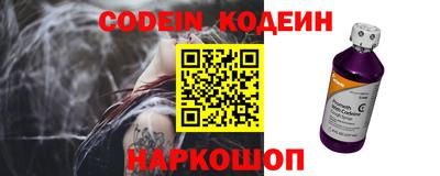 каннабис Заволжье