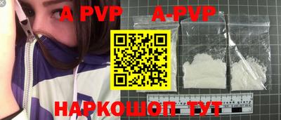 MDMA Жуковский