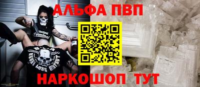 каннабис Заволжье