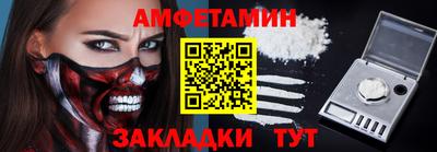 каннабис Заволжье
