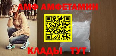 mdma Заводоуковск