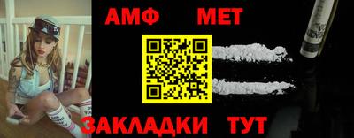 MDMA Жуковский