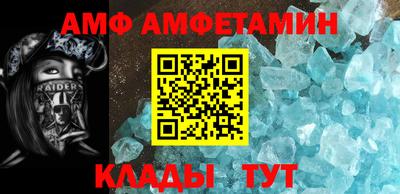mdma Заводоуковск