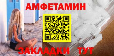 каннабис Заволжье