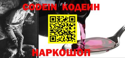 MDMA Жуковский