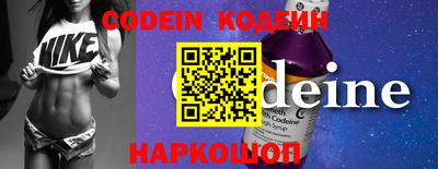MDMA Жуковский