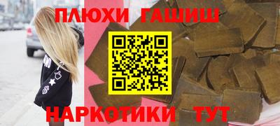 MDMA Жуковский