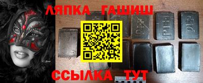 MDMA Жуковский