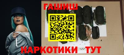 MDMA Жуковский