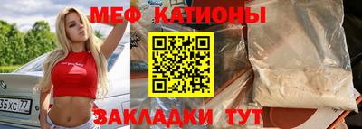 каннабис Заволжье