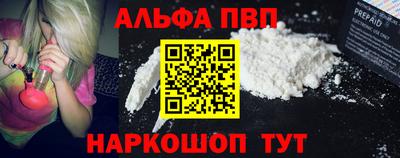 мескалин Ирбит
