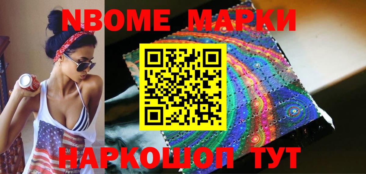 Лсд 25 экстази кислота  MEGA   LSD-25 экстази ecstasy  Благодарный  Вход с VPN 