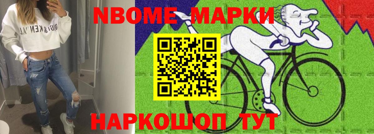КЕТАМИН Благодарный