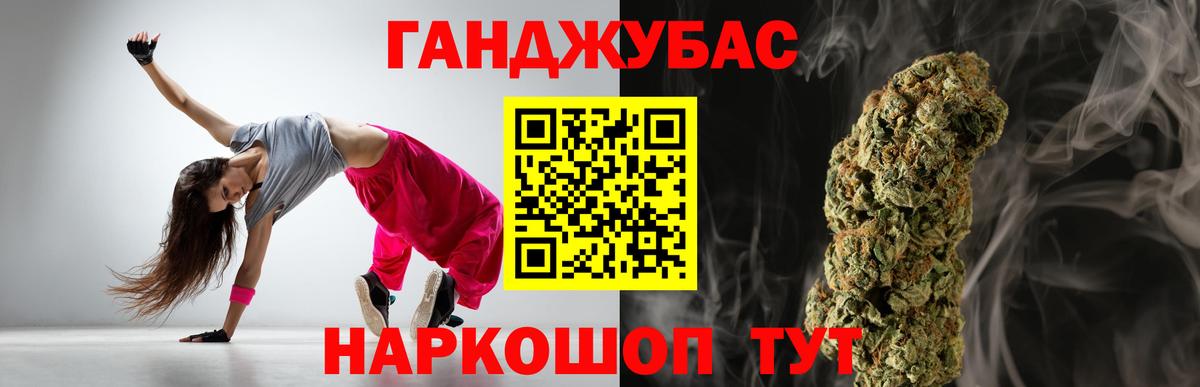 МАРИХУАНА планчик  Каннабис MAZAR  Благодарный  Вход с VPN  МАРИХУАНА AK-47  Бошки Шишки гибрид 